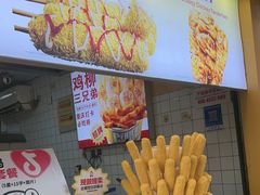 -味子夫鸡柳(解放碑总店)