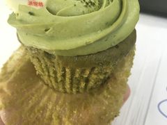抹茶纸杯蛋糕-Pantry's Best派悦坊蛋糕(K11购物艺术中心店)