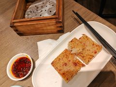 -添好运(武商MALL店)