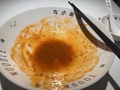 -友达面馆(广州总店)