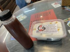 -袁妈红豆汤(重庆总店)
