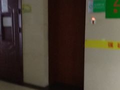 -中国人民武装警察部队特色医学中心