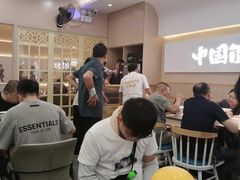 -十三辕·西安面庄(美院店)