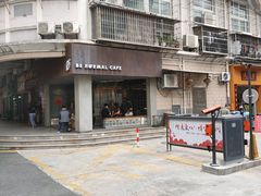 -BE NORMAL CAFE(霞溪路店)