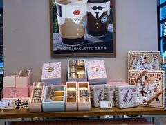 -巴黎贝甜(常德路店)