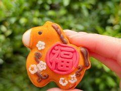 -稻香村(观前街店)