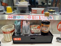 -新一番三文鱼寿司(大东海店)