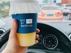 青柠气泡水-AllorNothing横竖横咖啡(天虹店)