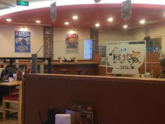 -食其家·牛丼咖喱(苏州永旺店)