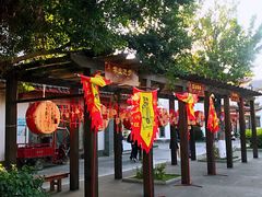 -田州古城