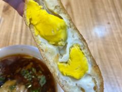 -和众大油条(维明路店)