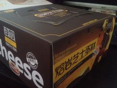 -桂新园面包生日蛋糕(瑞安万松店)