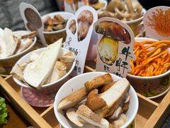 -菌自由丨野生菌火锅特色庭院餐厅(丽江古城店)