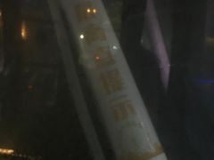 -琴岛之星摩天轮