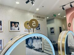 -HIMO海马体照相馆(杭州西溪印象城店)