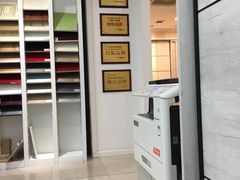 -佰丽爱家全屋定制(汶水店)