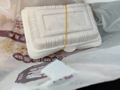 -叁省斋粉蒸肉甑糕·清真(回民街店)