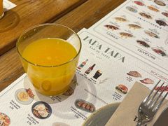 -Tapa Tapa