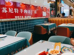 -楼兰古丽·新疆菜(大唐西市店)