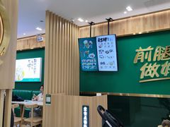 -袁记云饺(南门口店)