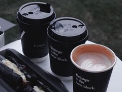 -BLATAGE COFFEE