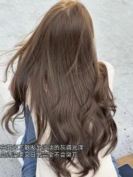 -ASG Hair Salon烫染·接发