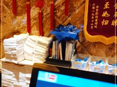 -金紫荆松骨休闲水会