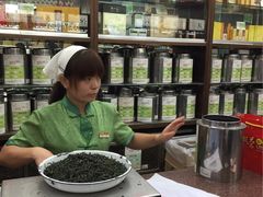 -张一元(总店)