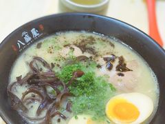 -八盛屋·沾面(集美万达店)