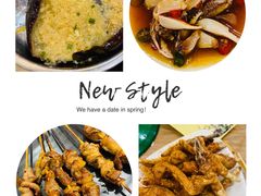 -宝记烧烤·碳锅羊肉·羊蝎子火锅·夜食社(文体路创始店)