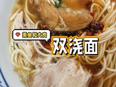 -状元楼(东大街店)
