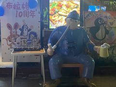 -布拉格餐厅· 中欧捷克菜(全国首店)