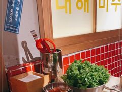 自助调料区-朴安胖·韩国烤肉(沈阳店)
