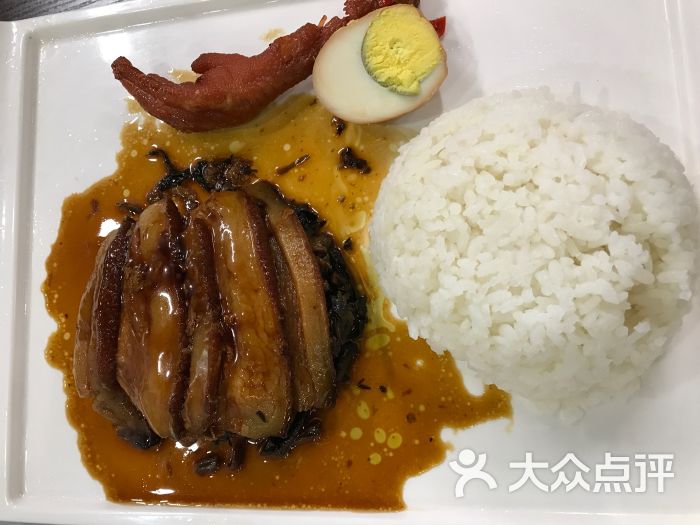 梅菜扣肉飯