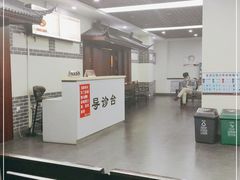 -黑龙江中医药大学附属第一医院