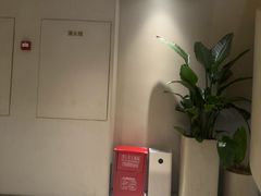-泰合玺·精油疗愈 SPA(南京河西万达店)
