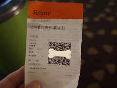 -万达影城(虎门万达广场IMAX店)