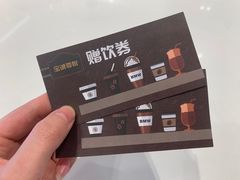 -上海宝诚尊悦宝马4S店(静安店)