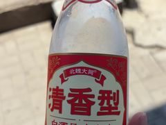 -任记七中刀削面(总店)
