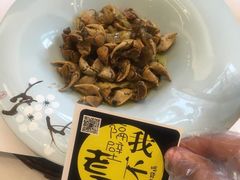 -四季暖堂·融合江浙菜(N1955创业园店)