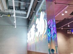 -卡朋西餐(悦汇城店)