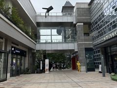 -中粮·祥云小镇