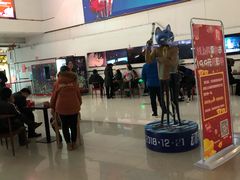 -山文星辉影城(青岛和谐广场店)
