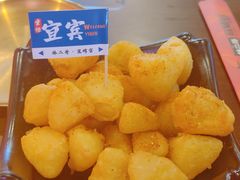 -林二哥宜烤官·宜宾小烧烤