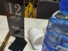 -醉人椒麻辣香锅(上地华联店)
