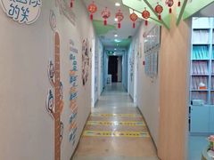 -三叶儿童口腔诊所(越城店)