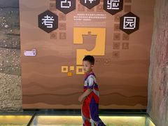 -广西壮族自治区博物馆