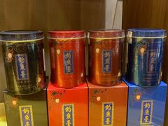 -钓鱼台国宾馆