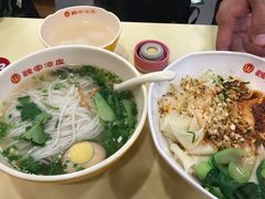 -陕味基中式快餐家的味道(波普店)