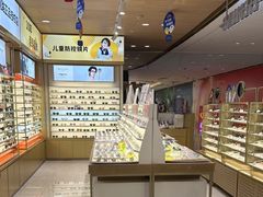 -爱视眸Eyeblling眼镜·依视路·蔡司镜片折扣店(百联南方商城购物中心)